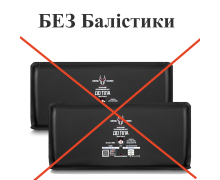 РПС без балістичного захисту (16)