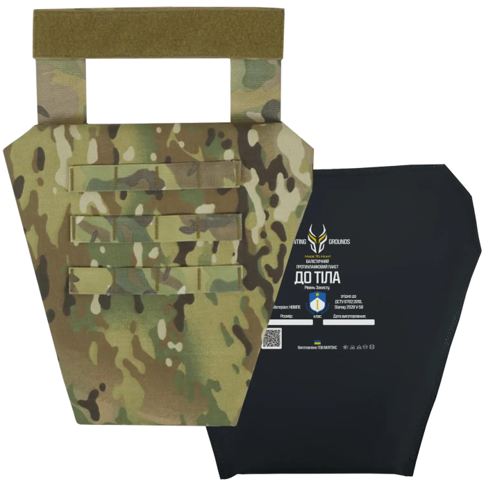 Бронежилет Phantom FRS Gen4 Charlie (6 клас + балістика 1 клас + фартух + 9 підсумків) Мультикам