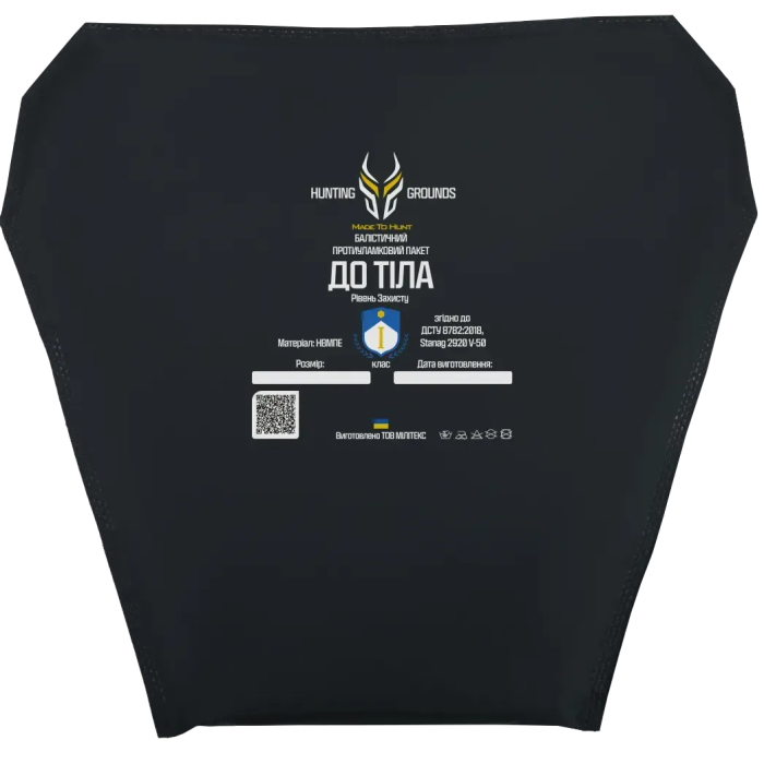 Бронежилет Phantom FRS Gen4 Charlie (6 клас + балістика 1 клас + фартух + 9 підсумків) Мультикам