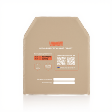 Комплект м'яких балістичних пластин 250х300 мм. 1 клас ДСТУ WROOM