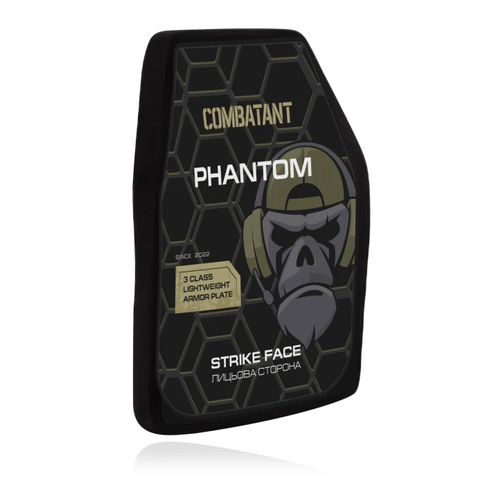 Комплект легких 1.05 кг бронеплит Phantom COMBAT 3-го класу, 4D вигин, Розмір 25х30см