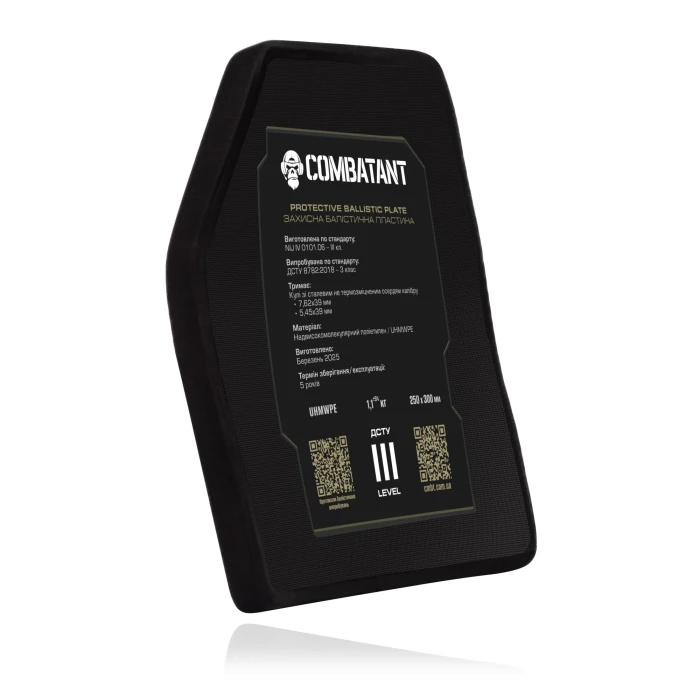 Комплект легких 1.05 кг бронеплит Phantom COMBAT 3-го класу, 4D вигин, Розмір 25х30см
