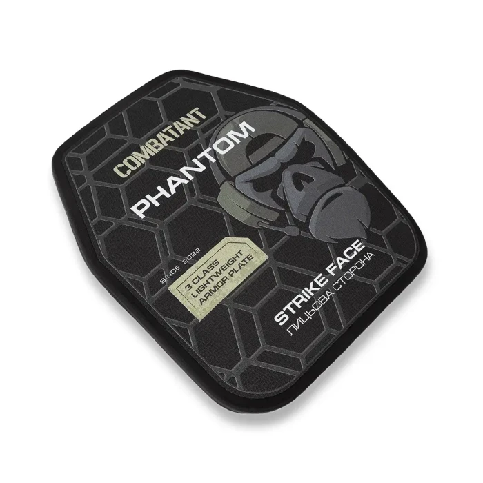 Комплект легких 1.05 кг бронеплит Phantom COMBAT 3-го класу, 4D вигин, Розмір 25х30см