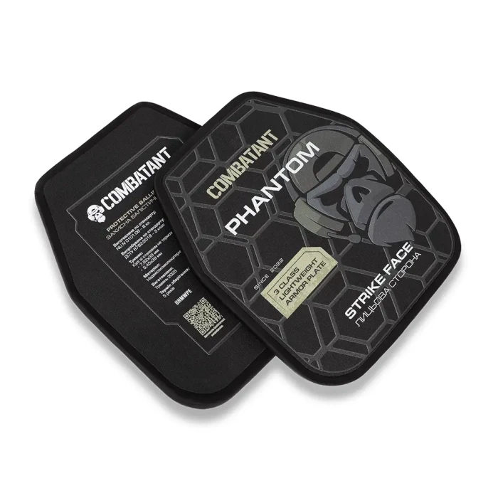 Комплект легких 1.05 кг бронеплит Phantom COMBAT 3-го класу, 4D вигин, Розмір 25х30см